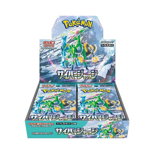 Pokemon TCG: Japanese Cyber Judge Booster Box sv5M [30 Packs] – BoomLoot