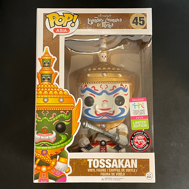 Funko best sale pop thai