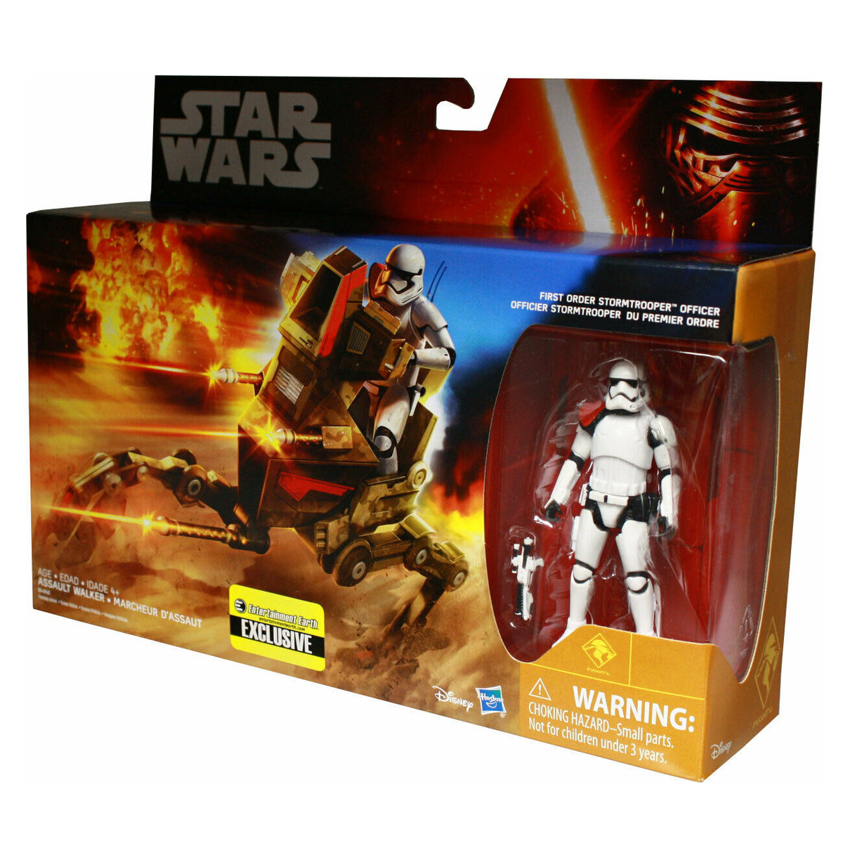 Star Wars Desert Assault Walker with Figure Entertainment Earth Exclus –  BoomLoot