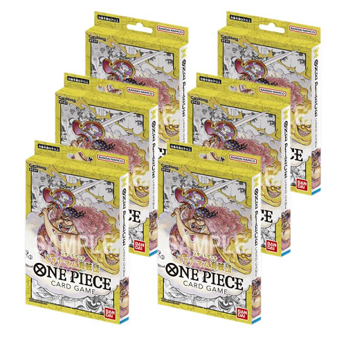One Piece TCG: Big Mom Pirates Starter Deck ST-07 BoomLoot One Piece TCG: Big Mom Pirates Starter Deck ST-07 BoomLoot