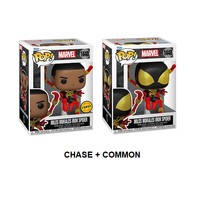 Funko Pop! MARVEL: Miles Morales Iron Spider #1448 [CHASE + Common]