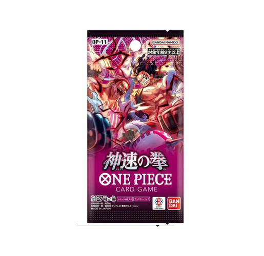 One Piece TCG Japanese: A Fist of Divine Speed Booster Pack