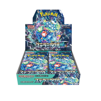 Pokemon TCG Japanese: Stellar Miracle Booster Display Box sv7 [30 Packs]