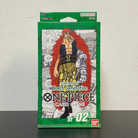 one piece tcg worst generation starter deck Urouge - 2: - Card Game 1 Leader card One Piece: Worst Generation -