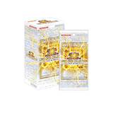 Yu-Gi-Oh! TCG: Limit Over Collection The Rivals Booster Box - Asia Release [15 Packs]