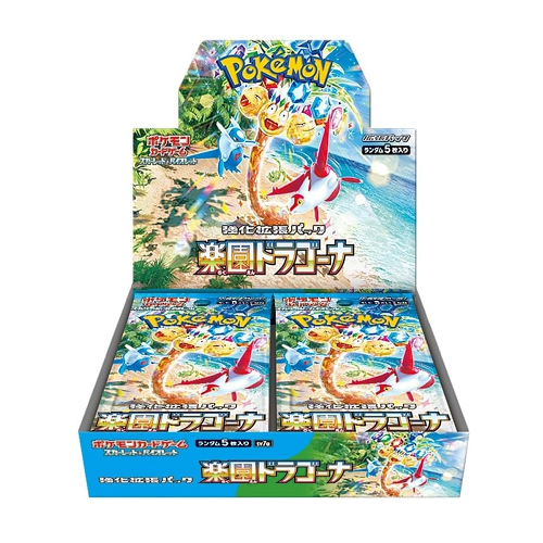 Pokemon TCG Japanese: Paradise Dragona Booster Box Display sv7a [30 Packs]