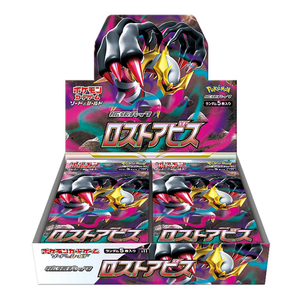 Pokemon TCG: Japanese Lost Abyss Booster Display Box s11 [30 Packs]