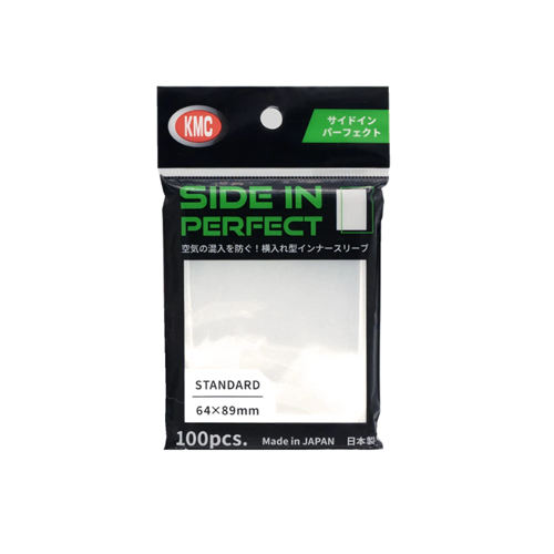 KMC Side in Perfect Sleeves