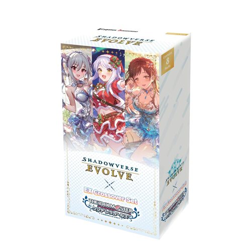 Shadowverse EVOLVE: EX Crossover Set The Idolm@ster Booster Box