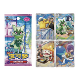 Pokemon TCG: Gem Pack Vol 5 Slim Booster Box S-Chinese CBB5C
