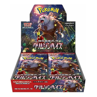 Pokemon TCG: Japanese Crimson Haze Booster Display Box sv5a [30 Packs]