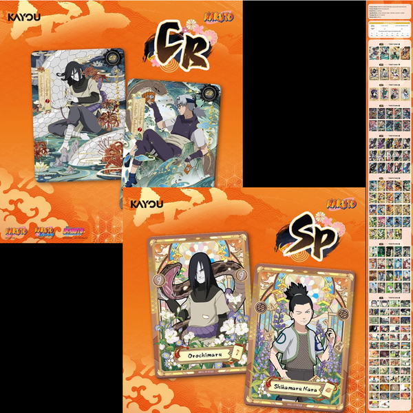 naruto kayou booster box Naruto