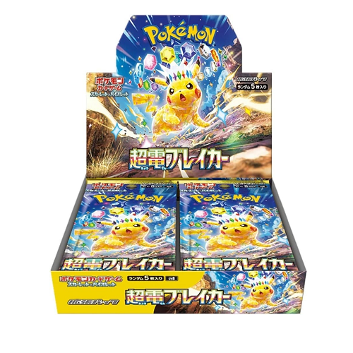 Pokemon TCG Japanese: Super Electric Breaker Booster Box sv8 [30 Packs]