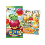 Pokemon TCG: Gem Pack Vol 6 Slim Booster Box S-Chinese CBB6C