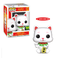 Funko Pop! ASIA: Lucky Cat 6" #276 [Summer Convention]