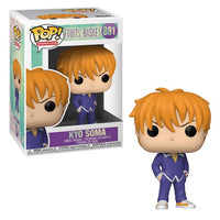 Funko Pop! FRUITS BASKET: Kyo Soma #881