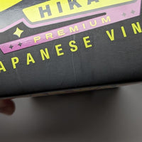 Hikari Star Wars Boba Fett Japanese Vinyl [SDCC 2015]