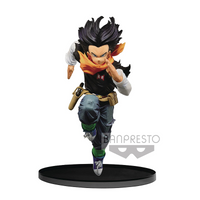 Banpresto Dragon Ball Z: World Colosseum Vol 3 - Android 17